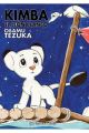 KIMBA