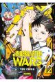 KINDERGARTEN WARS 12