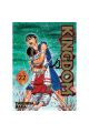 KINGDOM 22