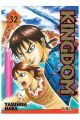 KINGDOM 32