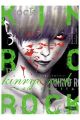 KINRYO ROCK. CODE: AMRITA 3