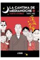 LA CANTINA DE MEDIANOCHE 10