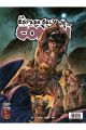 LA ESPADA SALVAJE DE CONAN 14