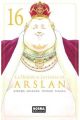 LA HEROICA LEYENDA DE ARSLAN 16