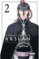 LA HEROICA LEYENDA DE ARSLAN 2