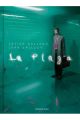 LA PLAGA