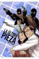 LA ÚLTIMA PIEZA