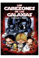 LOS CABEZONES DE LAS GALAXIAS