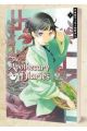LOS DIARIOS DE LA BOTICARIA (LA NOVELA ORIGINAL) 1