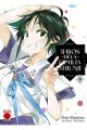 LOS HIJOS DE LA FAMILIA SHIUNJI 3
