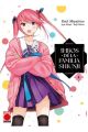 LOS HIJOS DE LA FAMILIA SHIUNJI 4