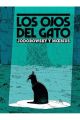 LOS OJOS DEL GATO