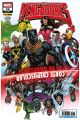 LOS VENGADORES 186 / 32