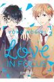 LOVE IN FOCUS 2