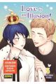 LOVE IS AN ILLUSION 5