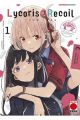 LYCORIS RECOIL - ANTOLOGIA (RELOAD) 1