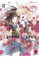 LYCORIS RECOIL - ANTOLOGIA (REPEAT) 2