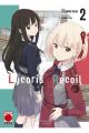 LYCORIS RECOIL 2