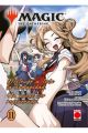 MAGIC: THE GATHERING 11