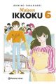MAISON IKKOKU 6