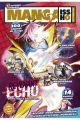 MANGA ISSHO 7