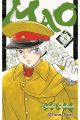 MAO 8