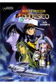 MARTIAN SUCCESSOR NADESICO