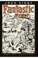MARVEL ARTIST'S EDITION. LOS 4 FANTASTICOS DE JACK KIRBY