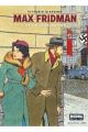 MAX FRIDMAN. LOS PRIMOS MEYER