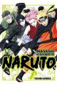 NARUTO JUMP REMIX 11