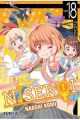 NISEKOI 18