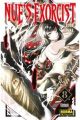 NUE'S EXORCIST 8