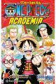 ONE PIECE ACADEMIA 1