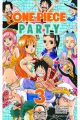 ONE PIECE PARTY 3