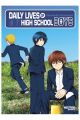PACK DAILY LIVES OF HIGH SCHOOL BOYS 6-7