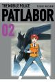 PATLABOR 2