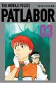 PATLABOR 3
