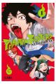 PHANTOM BUSTERS 1