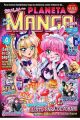 PLANETA MANGA 4