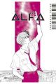 PLANETA MANGA: ALFA 2