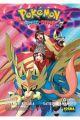 POKEMON ESPADA Y ESCUDO 7