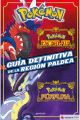 POKEMON GUIA DEFINITIVA DE LA REGIÓN DE PALDEA 00000