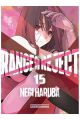 RANGER REJECT 15