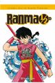 RANMA 1/2 INTEGRAL 12