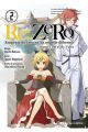 RE:ZERO CHAPTER 3 (MANGA) 2