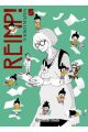 REIMP! 5
