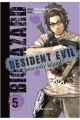 RESIDENT EVIL HEAVENLY ISLAND 5