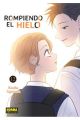 ROMPIENDO EL HIELO 12