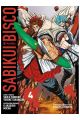 SABIKUI BISCO 4