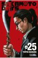 SAKAMOTO DAYS 25